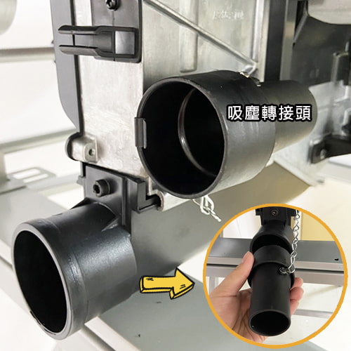 【BOSCH 博世】木工圓鋸切斷機 GTS 10 J (不含鋸片) (10)-4e7b5.jpg